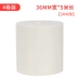 Youbisheng bọt biển mạnh mẽ hai mặt keo dán tường cố định có độ nhớt cao 5 mét / 8 mét Băng keo hai mặt dày 1-3MM bán buôn quảng cáo văn phòng sinh viên làm bằng tay xốp dán hai mặt giá băng keo chống thấm Băng keo