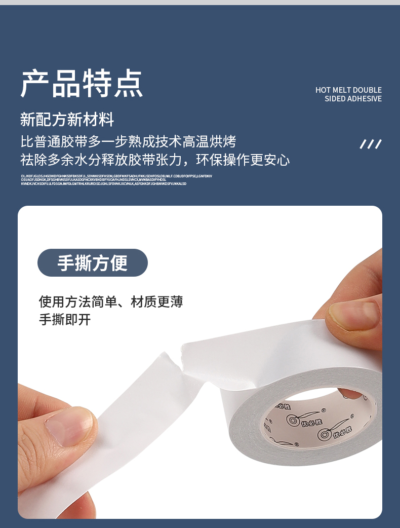 Ống nhỏ lõi nóng chảy keo hai mặt mạnh mẽ siêu mỏng trong suốt có độ nhớt cao cố định miếng bọt biển siêu dính thủ công băng rộng đồ trang trí viscose nhãn dán văn phòng phẩm cung cấp băng dính hai mặt hai mặt bán buôn băng keo 2 mặt giá rẻ