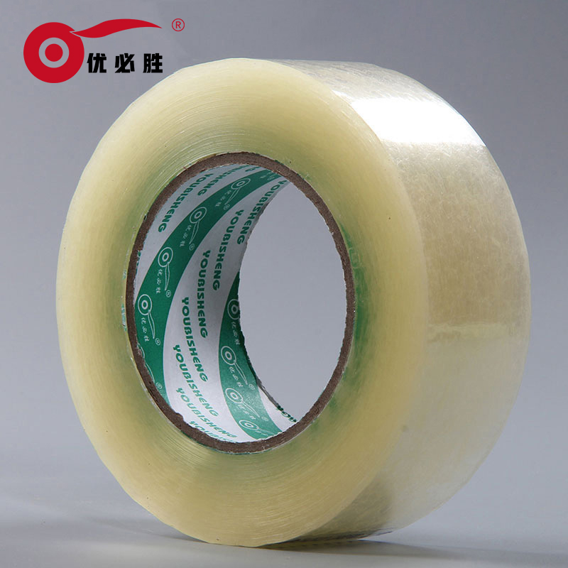 UBXN high viscosity transparent sealing tape bopp tape play packaging tape 52um width 4.5cm meat thickness 2.5cm