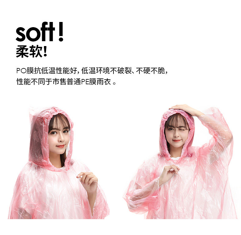 Экстренная дождь 20180920_15.jpg