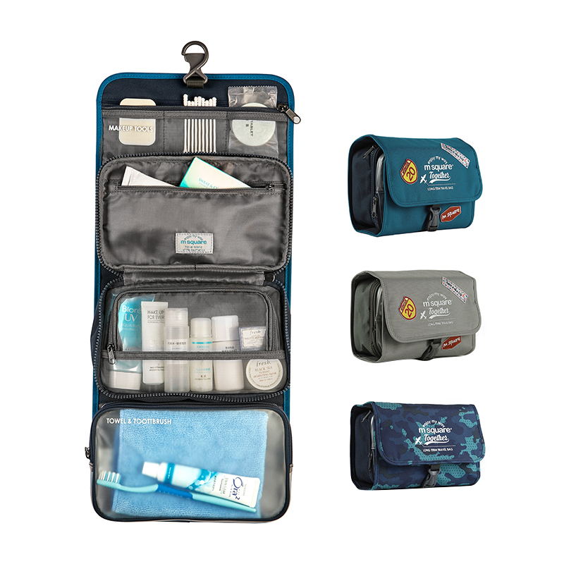 Msquare travel wash bag men's make-up storage carry bag women's business trip wet and dry separation first class suit