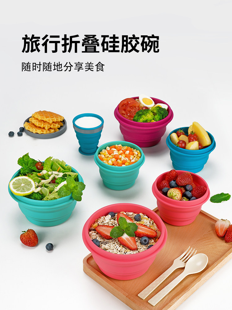 Foldable bowl Portable travel silicone cup Food grade high temperature resistant telescopic Outdoor camping Wild Baby Bento Box