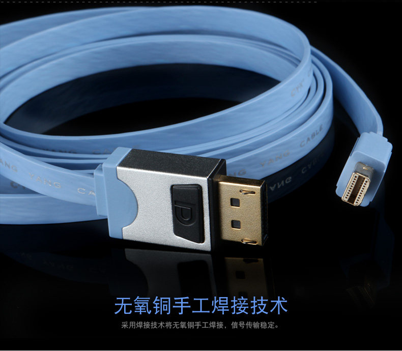 Lan Bian minidp на DP Подробности страницы 790_27.jpg