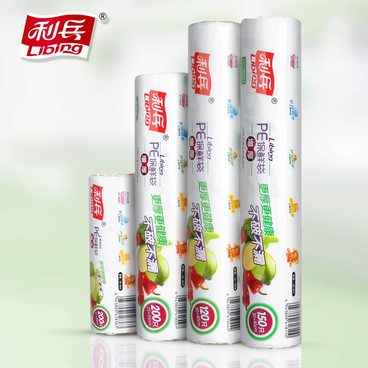 ����peʳƷ���ʴ����ʽ���ʴ�L805