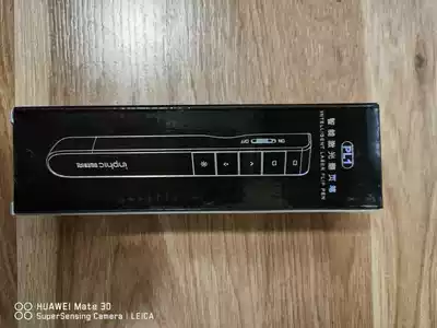 Page turning pen PPT presenter remote control pen mini receiver electronic pointer