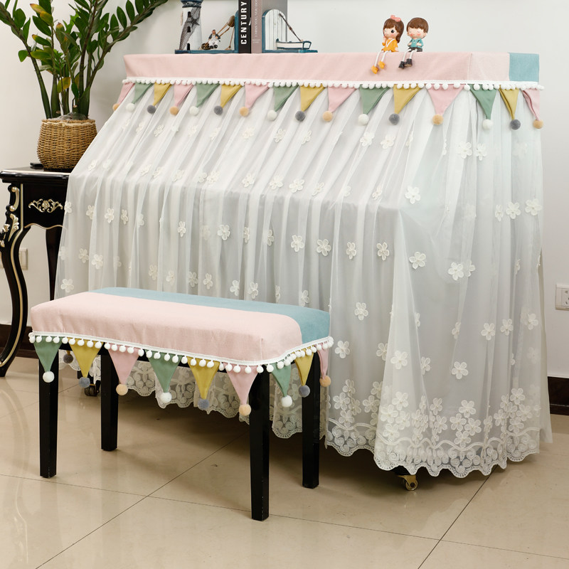 Piano Hood Dust-Proof Full Hood Upscale Piano Bougeb Nordic Electronic Violin Bench Hood Sleeve Light Lavish Half Hood Minimalist Modern Day