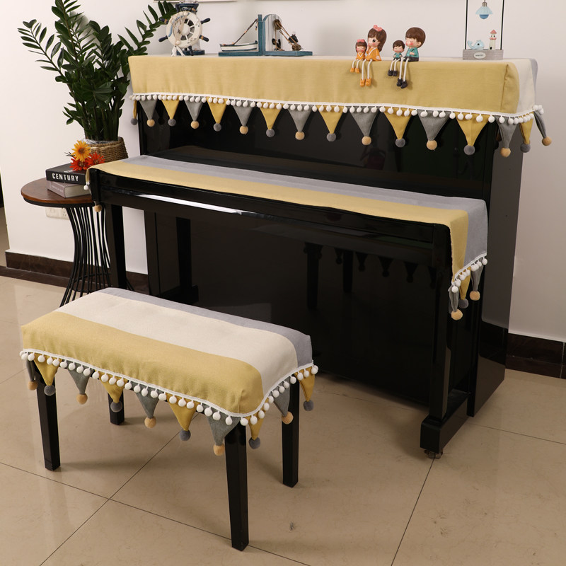 Piano cover half cover dustproof Nordic modern simple high-grade piano drape light luxury cover towel Korean piano cloth cover cloth full set