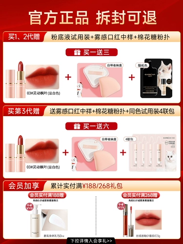 Carslan, тональный крем, база под макияж, BB крем для сухой кожи, подарок на день рождения, «три в одном», официальный продукт