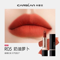 ❤【Обновление 2-го поколения, 3,5 г】Крем-редиса R05 — отбеливание без макияжа