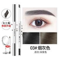 03 # дымчато-серый (упаковка из 2 шт. ~ включает сменный сердечник + бесплатное зеркало для рабочего стола)