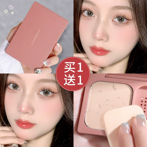 Carslan, пудра, водостойкая база под макияж, тональный крем, порошок, контроль жирного блеска, официальный продукт