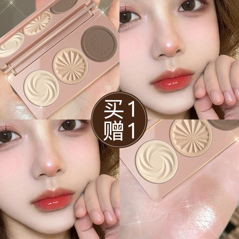 Kazilan dual-use repair volume highlight one stick plate shadow silhouette nose shadow face double-headed three-dimensional light and shadow modification female