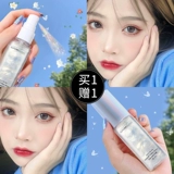 Carslan, фиксатор макияжа для фиксации макияжа, увлажняющая быстрая база под макияж, контроль жирного блеска, официальный продукт