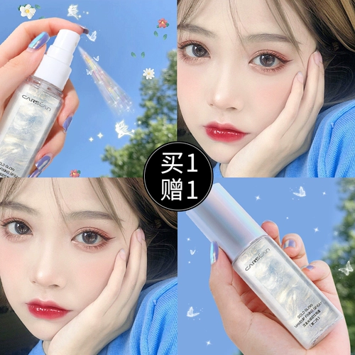 Carslan, фиксатор макияжа для фиксации макияжа, увлажняющая быстрая база под макияж, контроль жирного блеска, официальный продукт