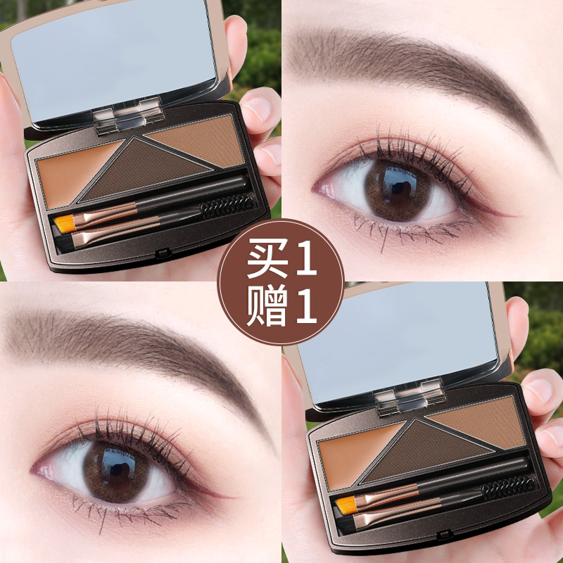 Kazilan eyebrow powder waterproof sweatproof non-decoloring lasting natural beginner eyebrow dyeing cream super fine head extremely thin woman