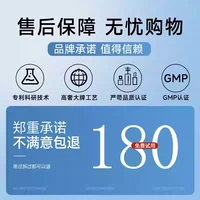 35 г/шт. [Вы можете попробовать комплект бесплатно. Если вы не удовлетворены, вы получите полный возврат средств. Цвет по умолчанию для этого товара — водянисто-фиолетовый.