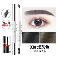 03# натуральный дымовой пепел --- предпочтительный темный цвет волос