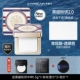 [Рекомендация Линхэ] Nautical Limited Edition 2.0 Прозрачный цвет (для сухой/смешанной кожи)