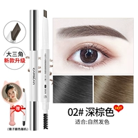 ✅[70% клиентов выбирают] 02# темно-коричневый (упаковка из 2 шт. ~ включает сменный сердечник + бесплатное ручное зеркало)