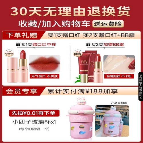 Carslan, матовая помада, на каждый день, долговременный эффект, не выцветает, официальный продукт