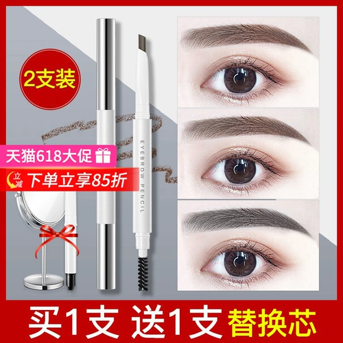 Carslan, водостойкий карандаш для бровей, долговременный эффект, не стирается, защищает от пота, натуральный стиль, официальный продукт