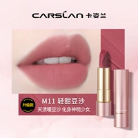 甜 M11#легкая паста сладкой фасоли