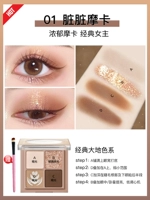 ❤【80% клиентов выбирают】 ✅01 Классическая героиня — предметы первой необходимости | Бесплатная кисть для теней