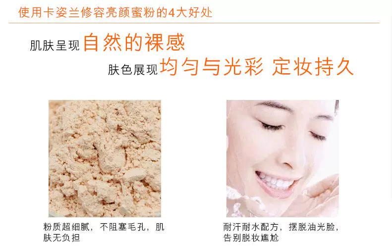 Kazi Lan lỏng phấn phủ set phấn trang điểm kiểm soát dầu trang điểm che khuyết điểm dưỡng ẩm cho sinh viên mạng lưới đỏ trộn tông màu phấn nữ đích thực