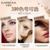 Phấn phủ màu xanh Kazi set kem che khuyết điểm lâu trôi kiểm soát dầu không thấm nước bột khô set phấn nền tự chế kiểu cũ phấn kiềm dầu Bột nén