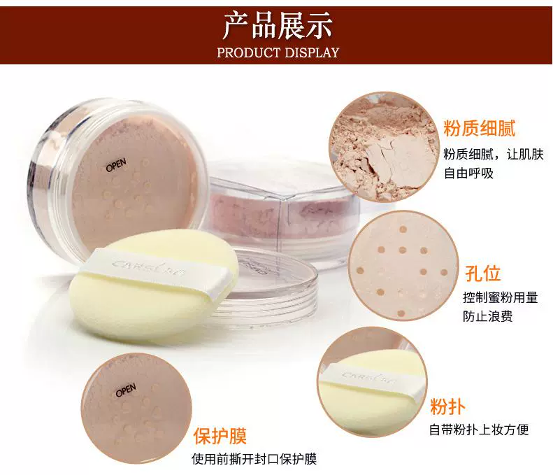 Kazi Lan lỏng phấn phủ set phấn trang điểm kiểm soát dầu trang điểm che khuyết điểm dưỡng ẩm cho sinh viên mạng lưới đỏ trộn tông màu phấn nữ đích thực