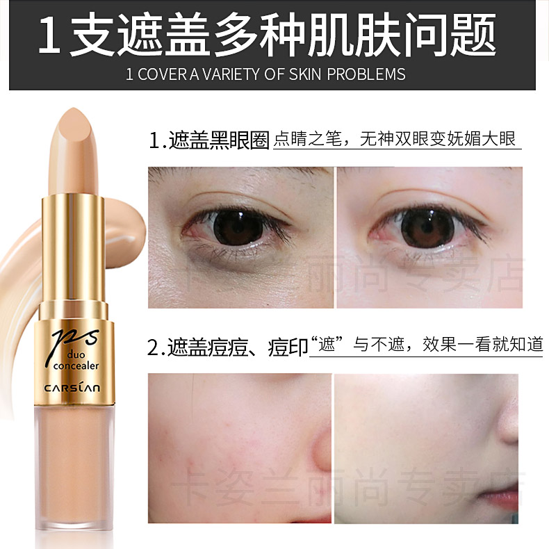 Kem che khuyết điểm màu xanh Kazi che mụn trứng cá che mụn mặt Finch giữ ẩm không thấm nước chính hãng môi che khuyết điểm bút kem che khuyết điểm tip concealer