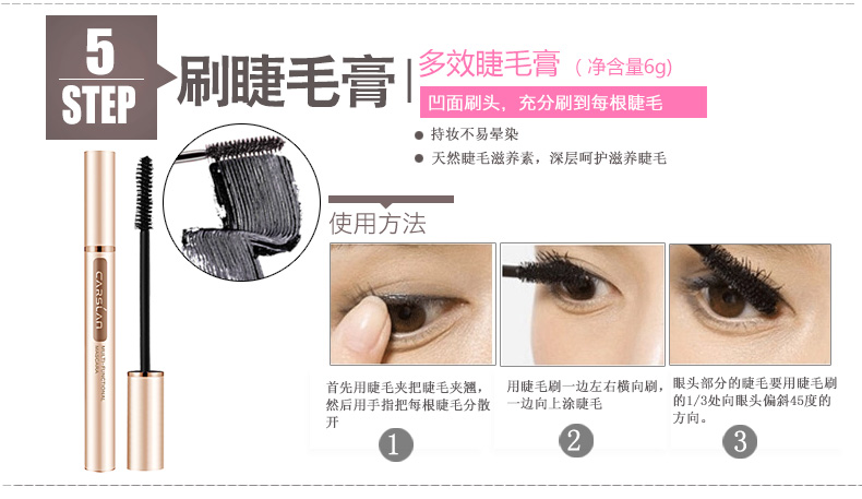 Kazi Lan người mới bắt đầu trang điểm thiết lập bộ đầy đủ các mỹ phẩm trang điểm nhẹ đặt sinh viên tự nhiên chống màu nước trang điểm cushion 3ce