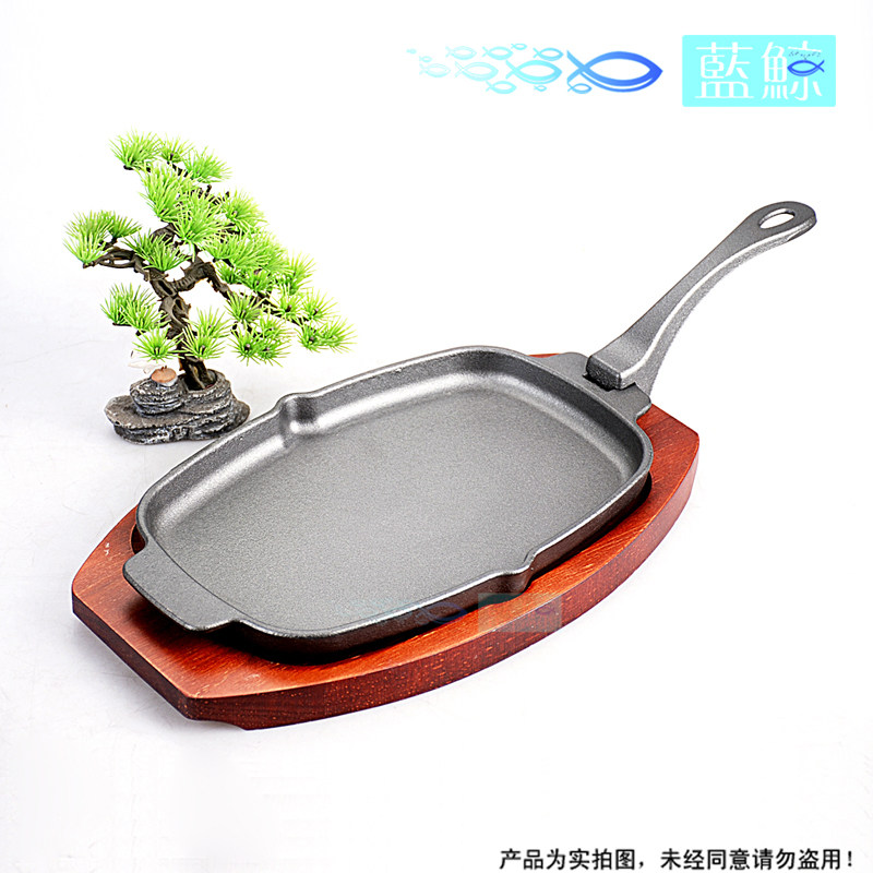Blue Whale Rectangular Single Handle Frying Handle Baking Pan Egg-shaped Frying Pan Induction Cooker Teppanyaki Cast Iron Barbecue Plate with Oil Leak