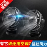 Мощный вентилятор, 12v, 24v, хлеб