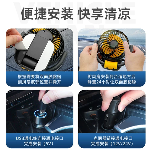 Универсальный мощный вентилятор, новая коллекция, 12v, 24v, хлеб