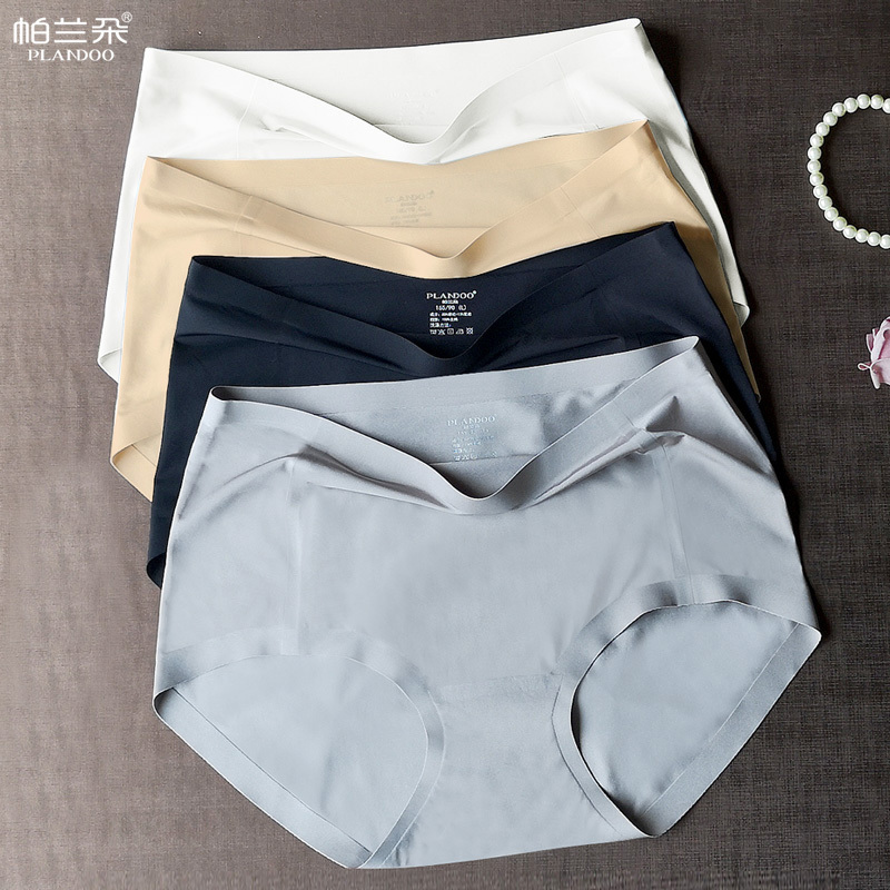 Palando Women's High-Waisted Plus-Size Underwear for Middle-Aged Mothers, Ice Silk Seamless One-Piece Cotton Crotch Thin Briefs