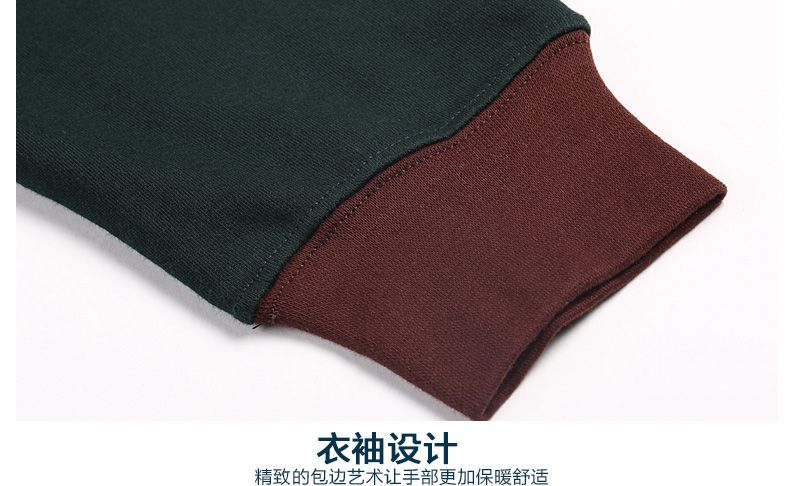 Sous-vêtement thermo jeunesse PLANDOO luxueux en coton - Ref 747667 Image 31