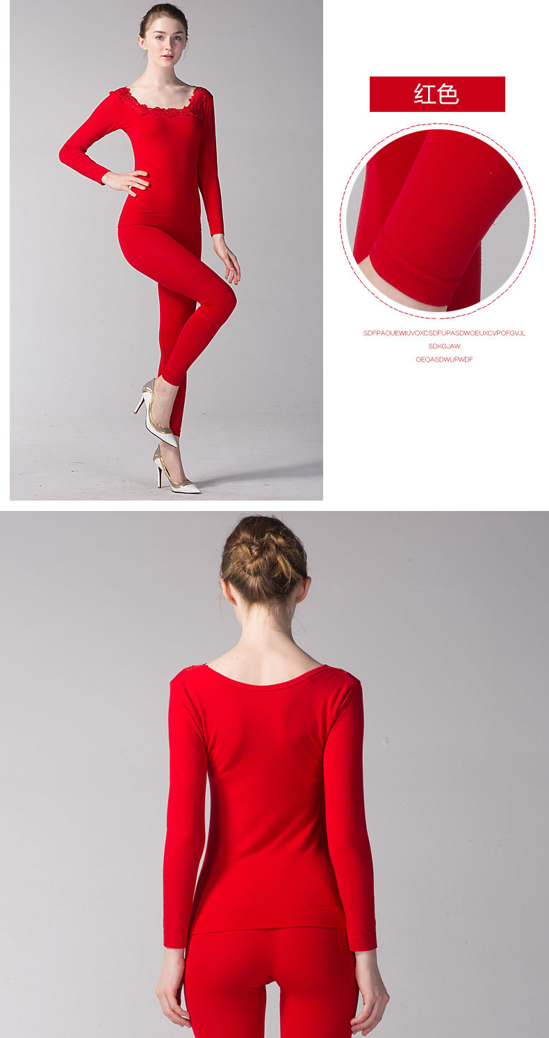 Sous-vêtement thermo jeunesse PLANDOO sexy en viscose - Ref 747739 Image 24