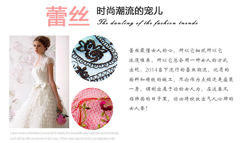 Slip jeunesse PLANDOO N21589 en autre - Ref 644476 Image 23