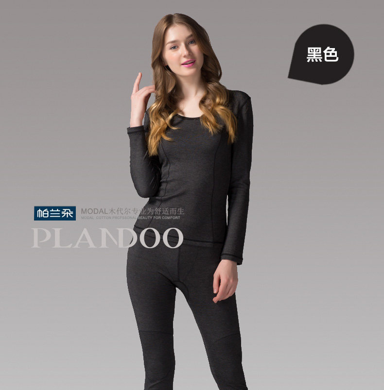 Sous-vêtement thermo jeunesse PLANDOO doux en coton - Ref 754833 Image 21