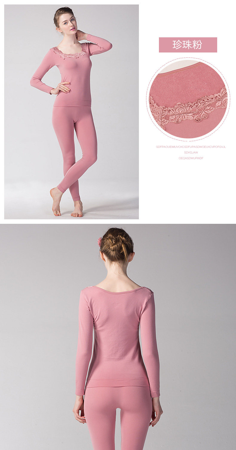 Sous-vêtement thermo jeunesse PLANDOO sexy en viscose - Ref 747739 Image 18
