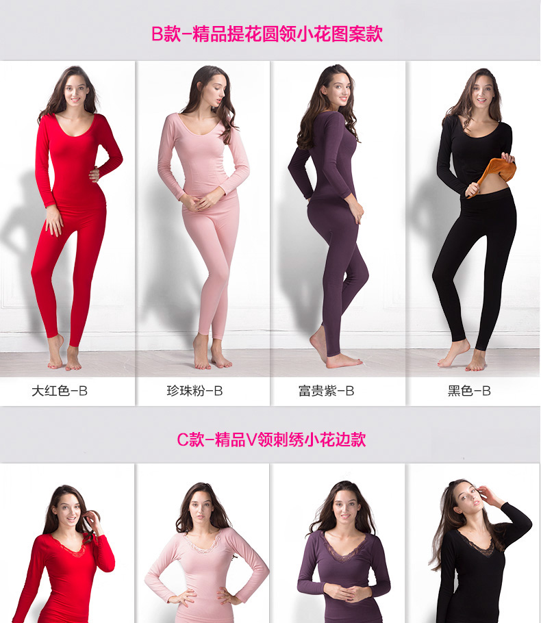 Sous-vêtement chaud jeunesse PLANDOO sexy en nylon - Ref 761878 Image 29