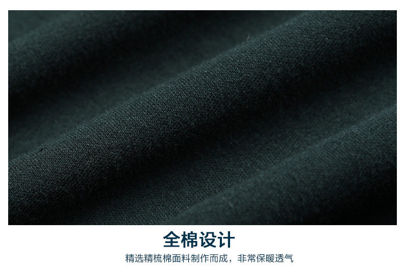 Sous-vêtement thermo jeunesse PLANDOO luxueux en coton - Ref 747667 Image 32