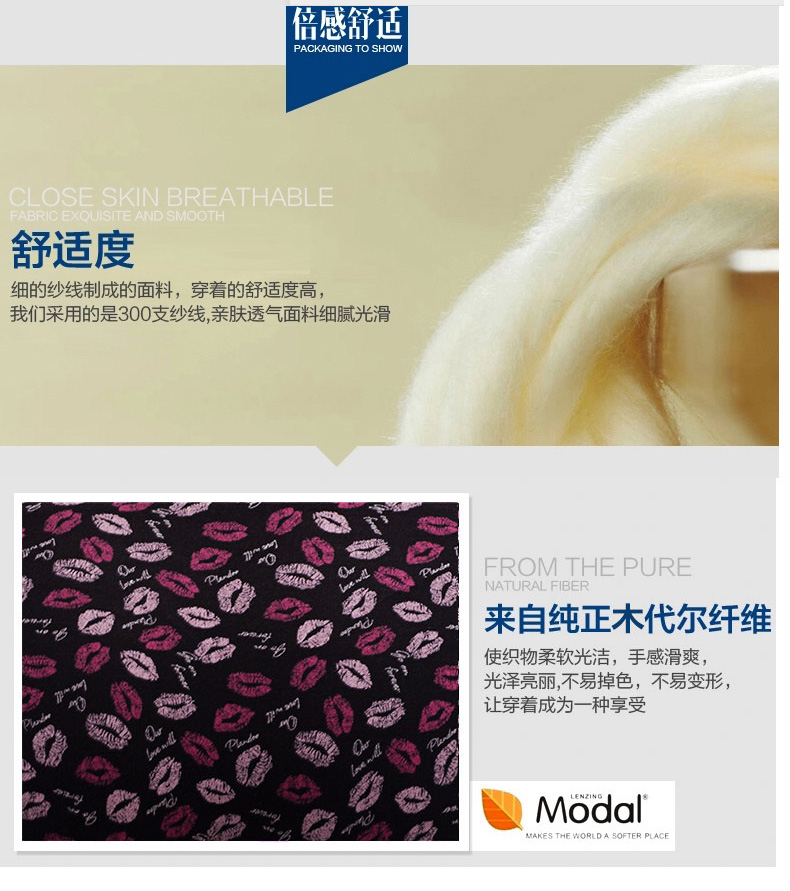 Slip jeunesse PLANDOO P15017-2 en autre - Ref 664326 Image 10