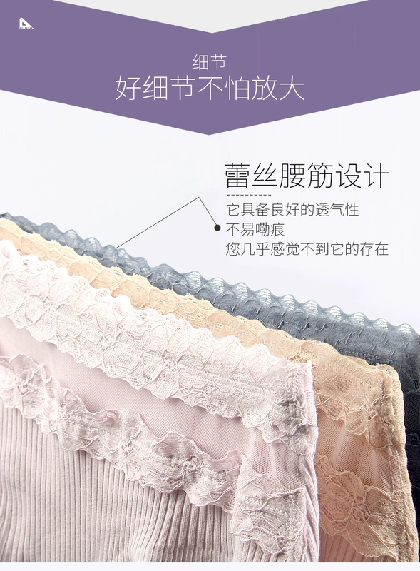 Mới của phụ nữ Palanduo đồ lót nữ liền mạch cotton đáy quần sexy giữa eo ren phương thức sinh viên mùa hè quần sịp - Giống cái