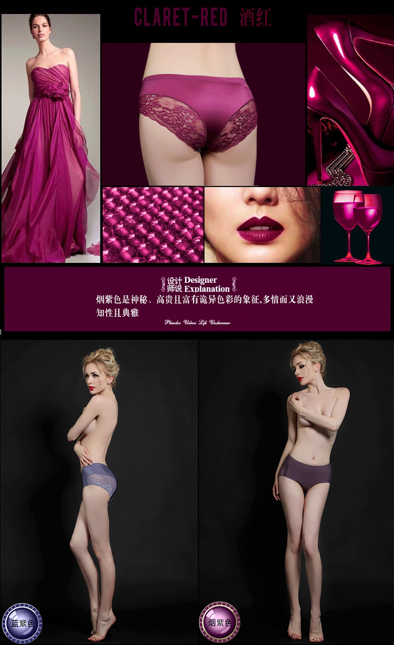 Slip jeunesse PLANDOO P215130-3 en nylon - Ref 656111 Image 15