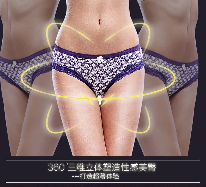 Slip jeunesse PLANDOO P15023-8 - Ref 656080 Image 7