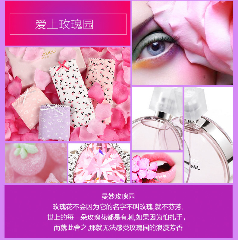 Slip jeunesse PLANDOO P216226-3 en coton - Ref 663722 Image 11