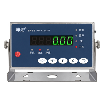 Suzhou kunhong weighing monitor express delivery stable