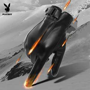 【花花公子】加绒加厚触屏皮手套